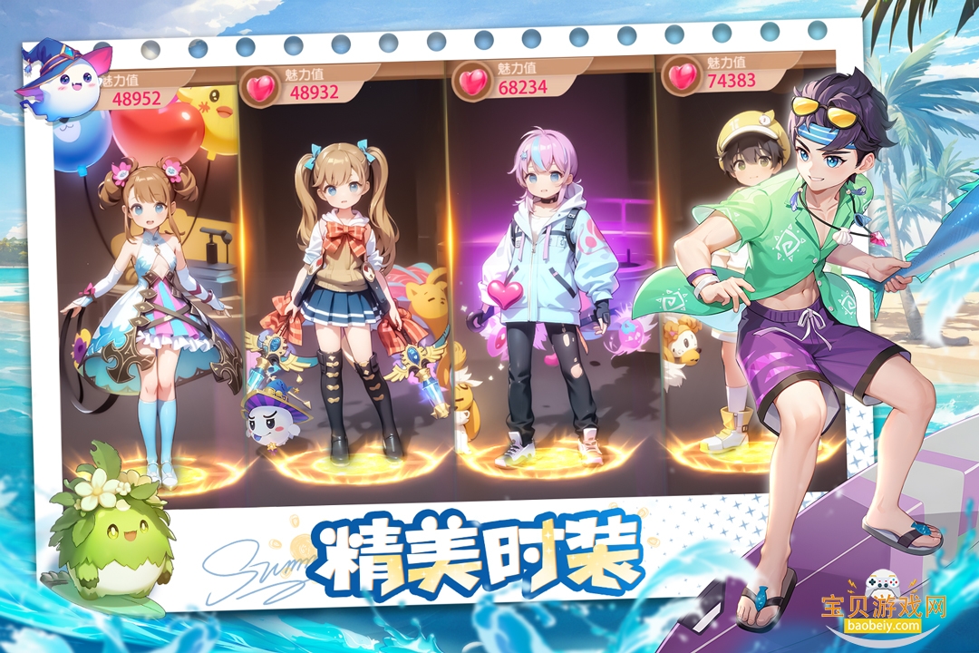 ����������ٷ�������Ϸ1.0.5 ��׿���ͼ0.