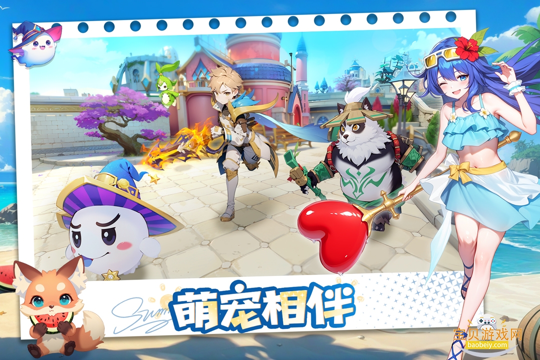 ����������ٷ�������Ϸ1.0.5 ��׿���ͼ2.