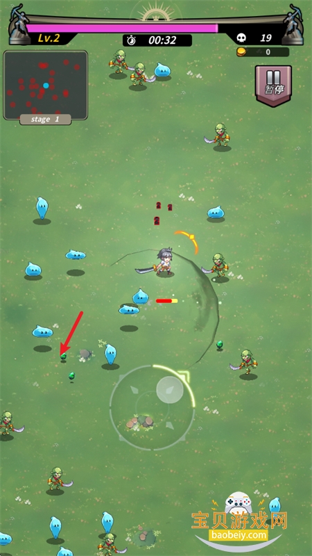 ����Ӣ��Slash Heroes���ιٷ�����v1.11.24 ��׿���ͼ1.