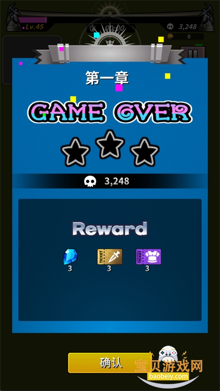 ����Ӣ��Slash Heroes���ιٷ�����v1.11.24 ��׿���ͼ5.