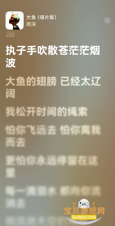 qzmusic����ٷ���������v1.0.0���°��ͼ0.