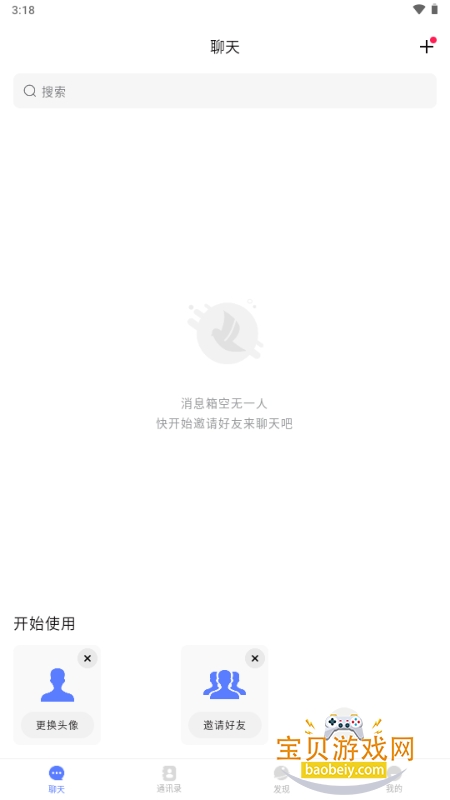 �ܸ�����ٷ�����������°�1.3.6 �ٷ����ͼ3.