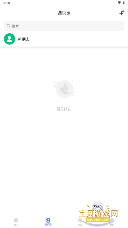 �ܸ�����ٷ�����������°�1.3.6 �ٷ����ͼ0.