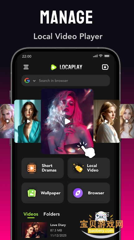 LocalPlay�������ֲ��������°�v1.0 �ٷ������ͼ0.