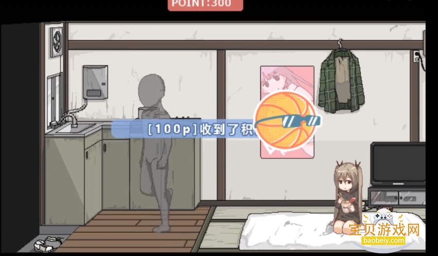 �ͼ������һ������2026��׿������v1.0.4 ��Ѱ��ͼ0.