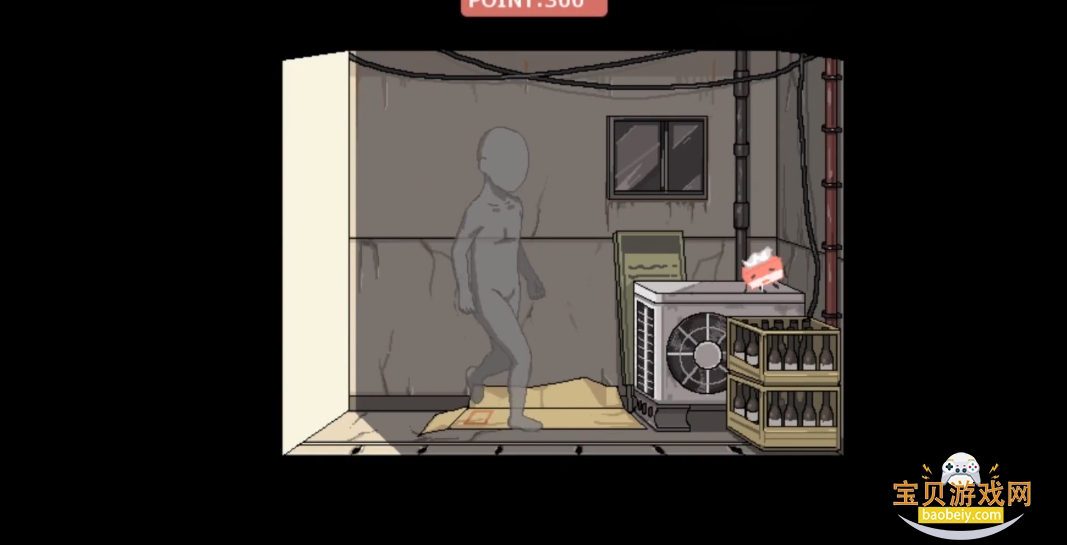 �ͼ������һ������2026��׿������v1.0.4 ��Ѱ��ͼ5.