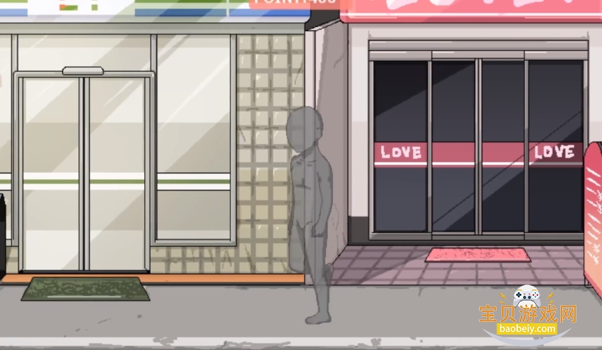 �ͼ������һ������2026��׿������v1.0.4 ��Ѱ��ͼ4.