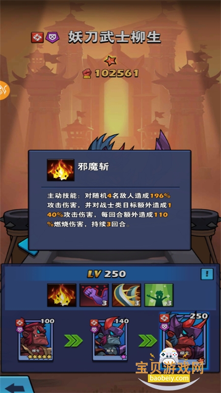 ����ǰ���������°汾2026����v0.5.0 ��Ѱ��ͼ0.