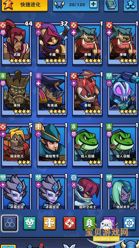 ����ǰ���������°汾2026����v0.5.0 ��Ѱ��ͼ2.