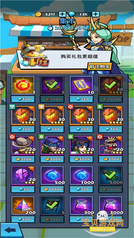 ����ǰ���������°汾2026����v0.5.0 ��Ѱ��ͼ4.