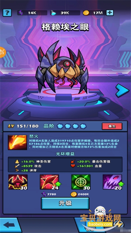 ����ǰ���������°汾2026����v0.5.0 ��Ѱ��ͼ9.