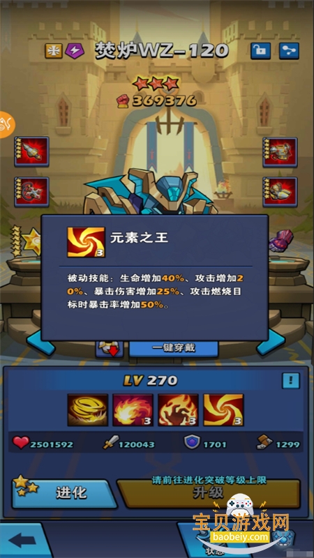 ����ǰ���������°汾2026����v0.5.0 ��Ѱ��ͼ10.