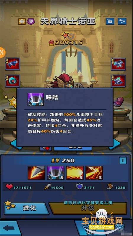 ����ǰ���������°汾2026����v0.5.0 ��Ѱ��ͼ11.