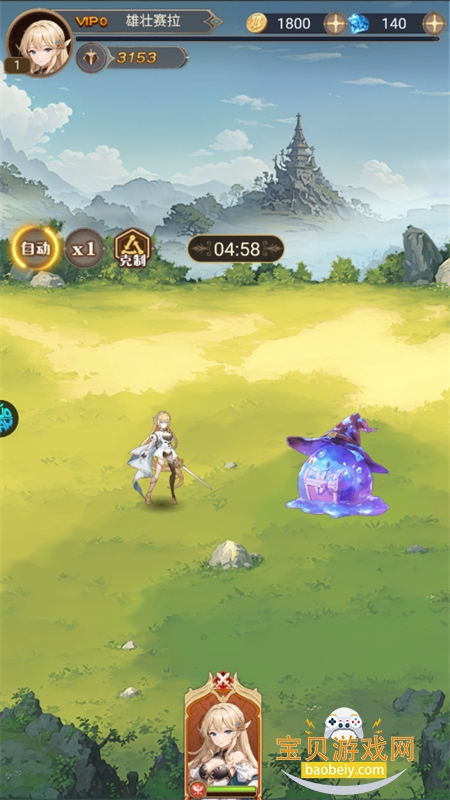 ָ��������������عٷ�����v1.5 ��׿���ͼ0.