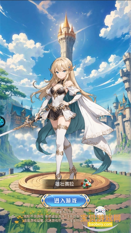 ָ��������������عٷ�����v1.5 ��׿���ͼ5.