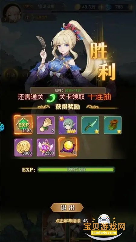 ָ��������������عٷ�����v1.5 ��׿���ͼ1.