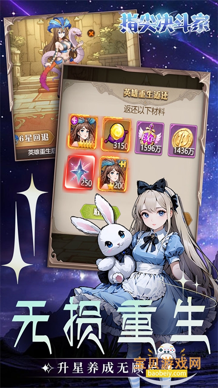 ָ��������������عٷ�����v1.5 ��׿���ͼ3.