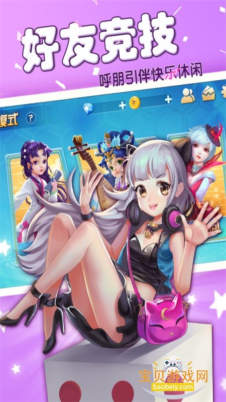 ���׷������ιٷ���������v2.2.1 ��׿���ͼ3.