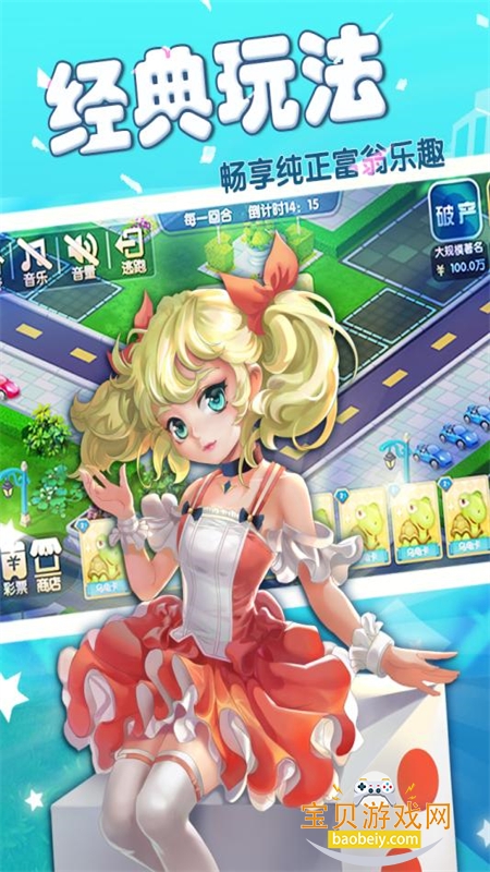 ���׷������ιٷ���������v2.2.1 ��׿���ͼ4.