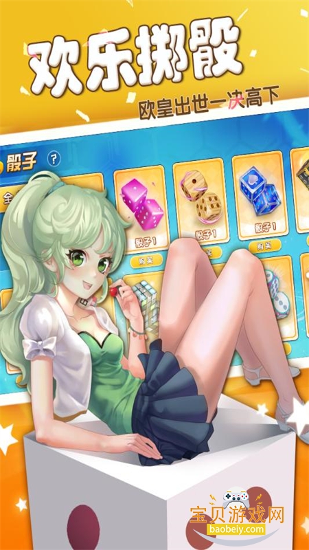 ���׷������ιٷ���������v2.2.1 ��׿���ͼ2.