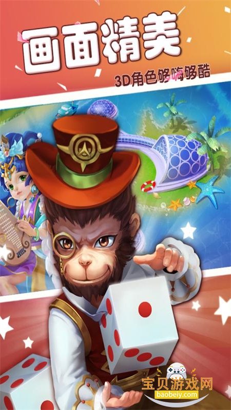 ���׷������ιٷ���������v2.2.1 ��׿���ͼ0.