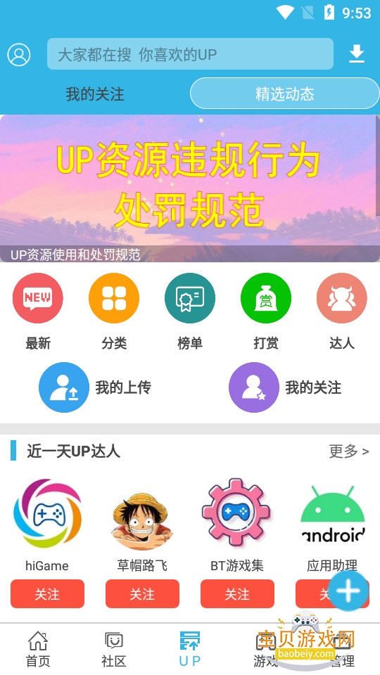 ����վɰ���ݰ�7.8.1 �ɰ��ͼ2.