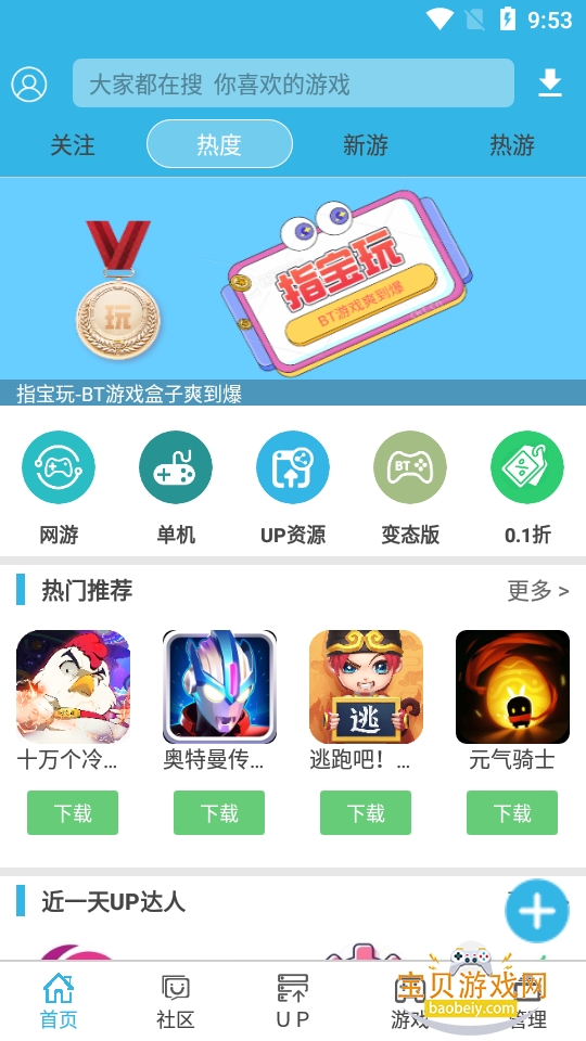 ����վɰ���ݰ�7.8.1 �ɰ��ͼ5.