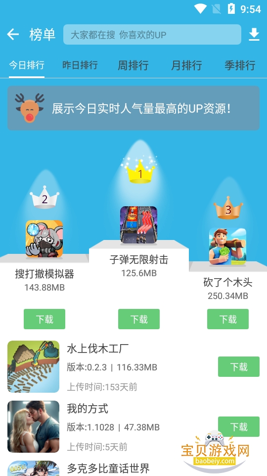 ����վɰ���ݰ�7.8.1 �ɰ��ͼ1.