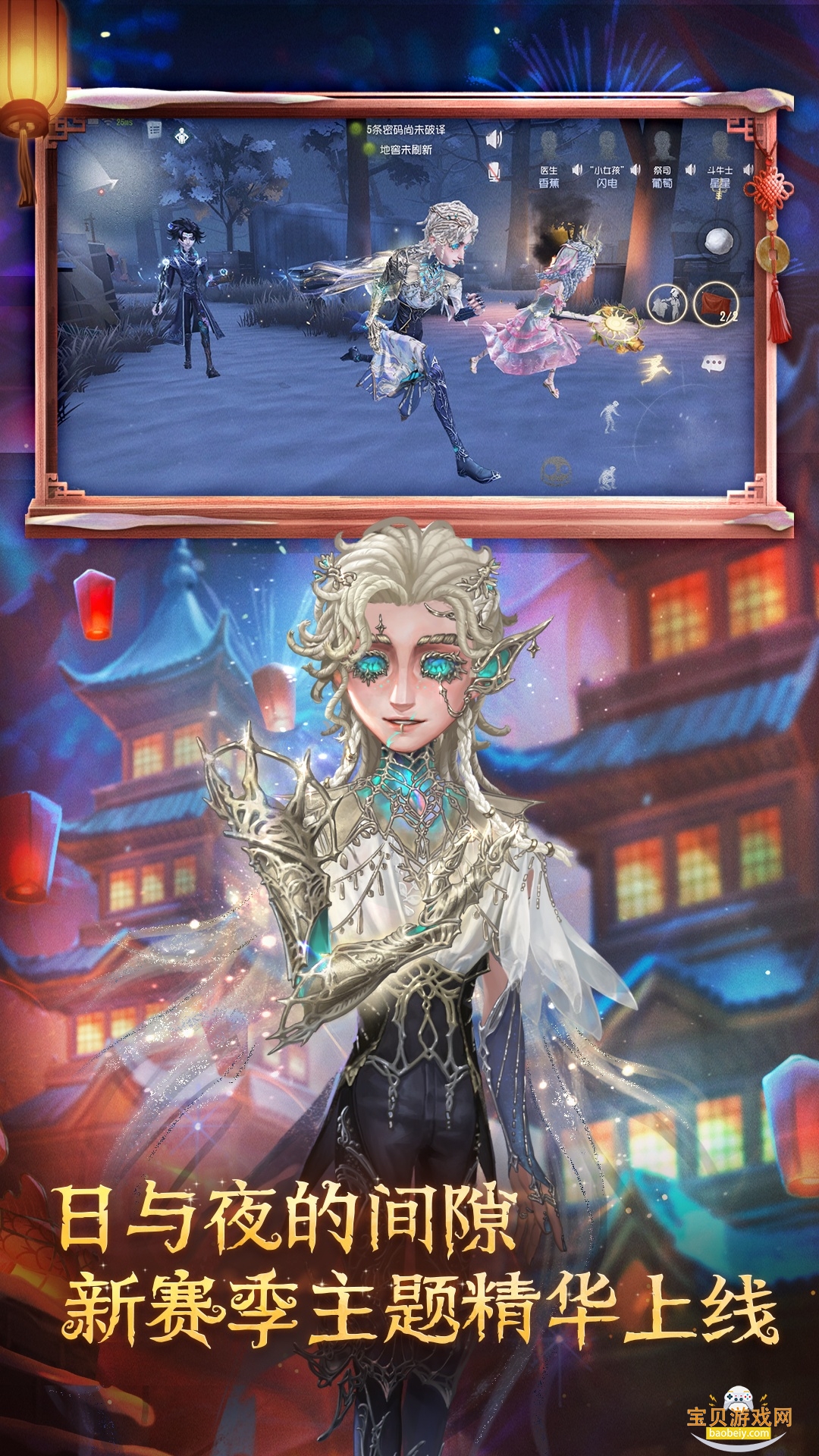 �����˸�Ϊ��������װ��2026.0107.1256 ���°��ͼ2.