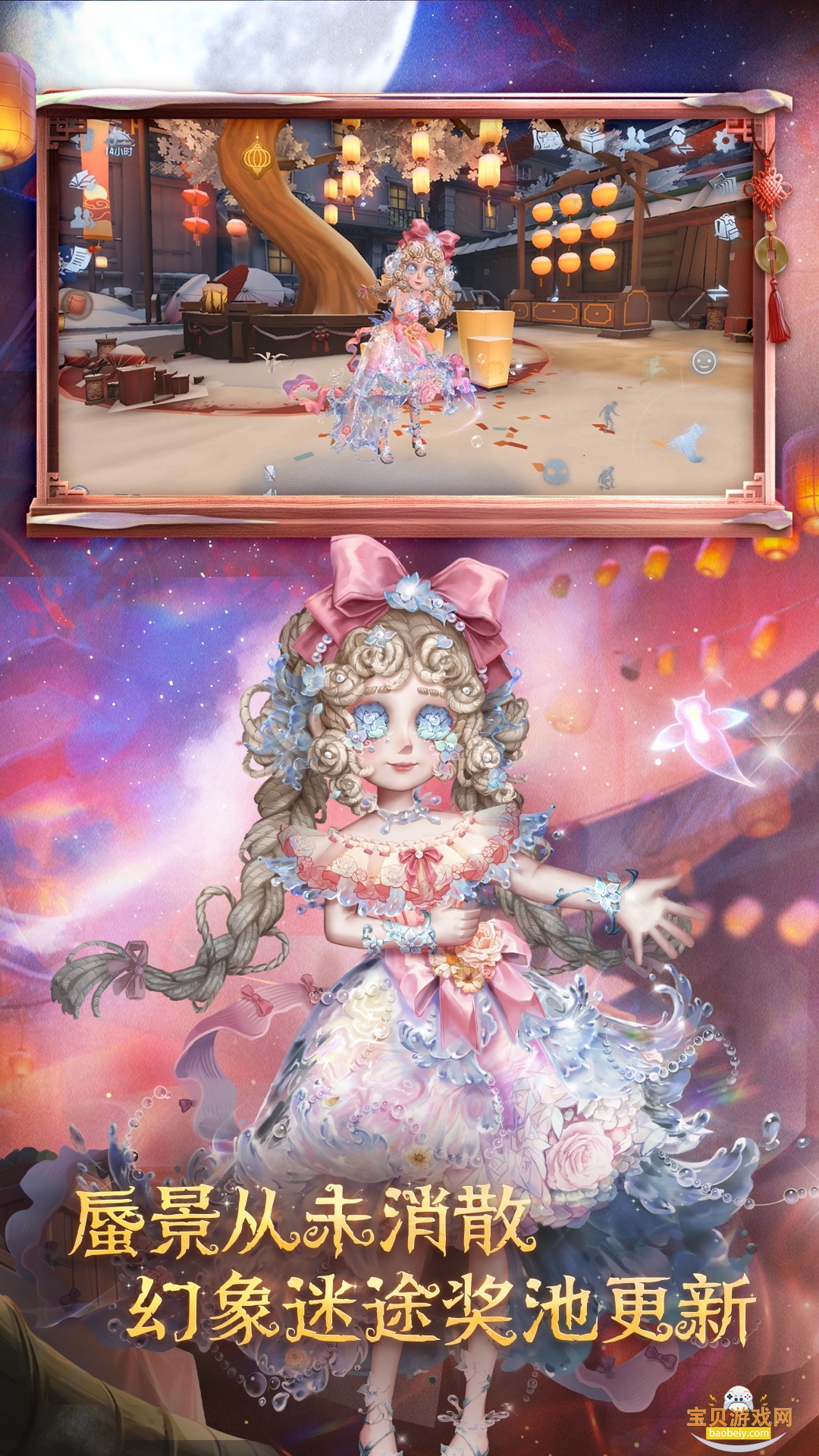 �����˸�Ϊ��������װ��2026.0107.1256 ���°��ͼ1.