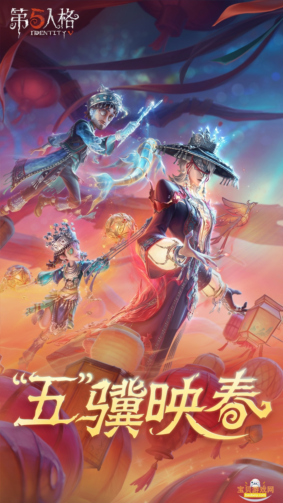 �����˸�Ϊ��������װ��2026.0107.1256 ���°��ͼ0.