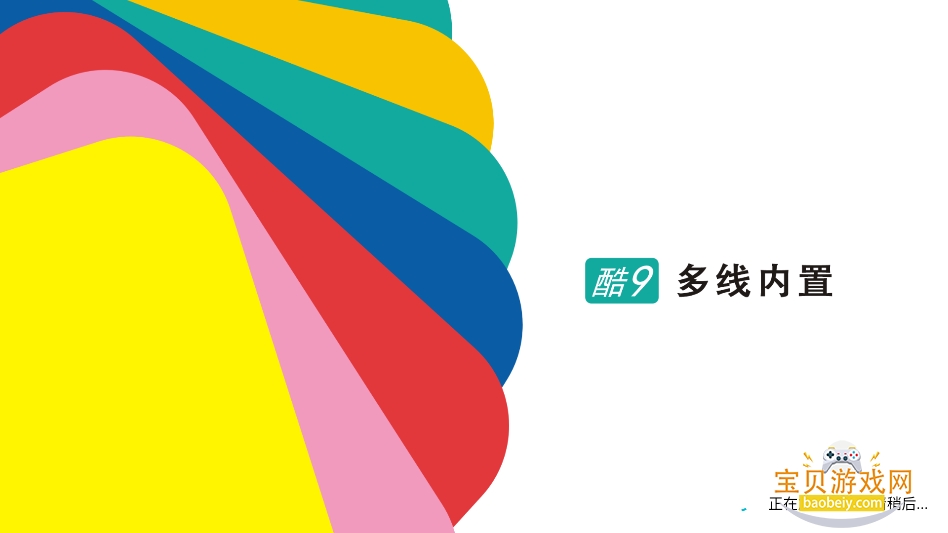 ��10����TV��app���°�v1.7.7.8 ��׿���ͼ0.