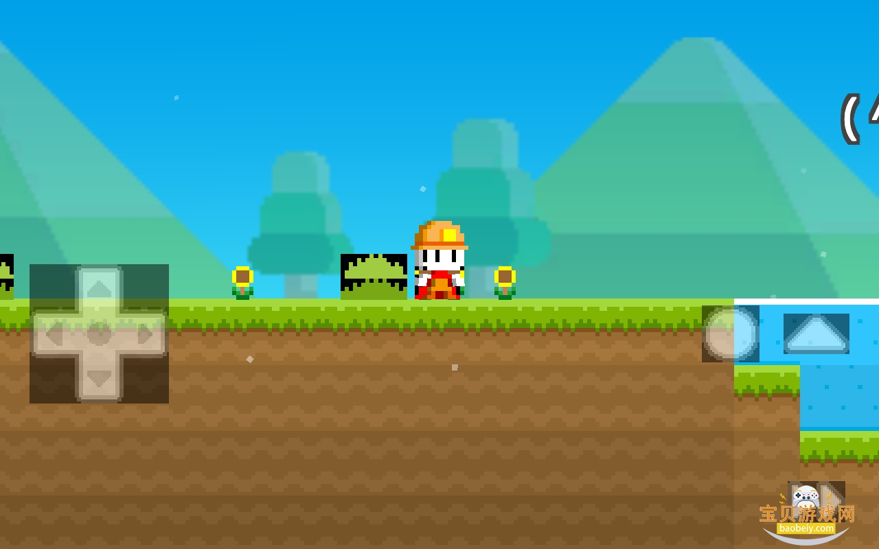 ���Ȳ��������������ǹ����°汾2026v1.0.306��׿���ͼ2.