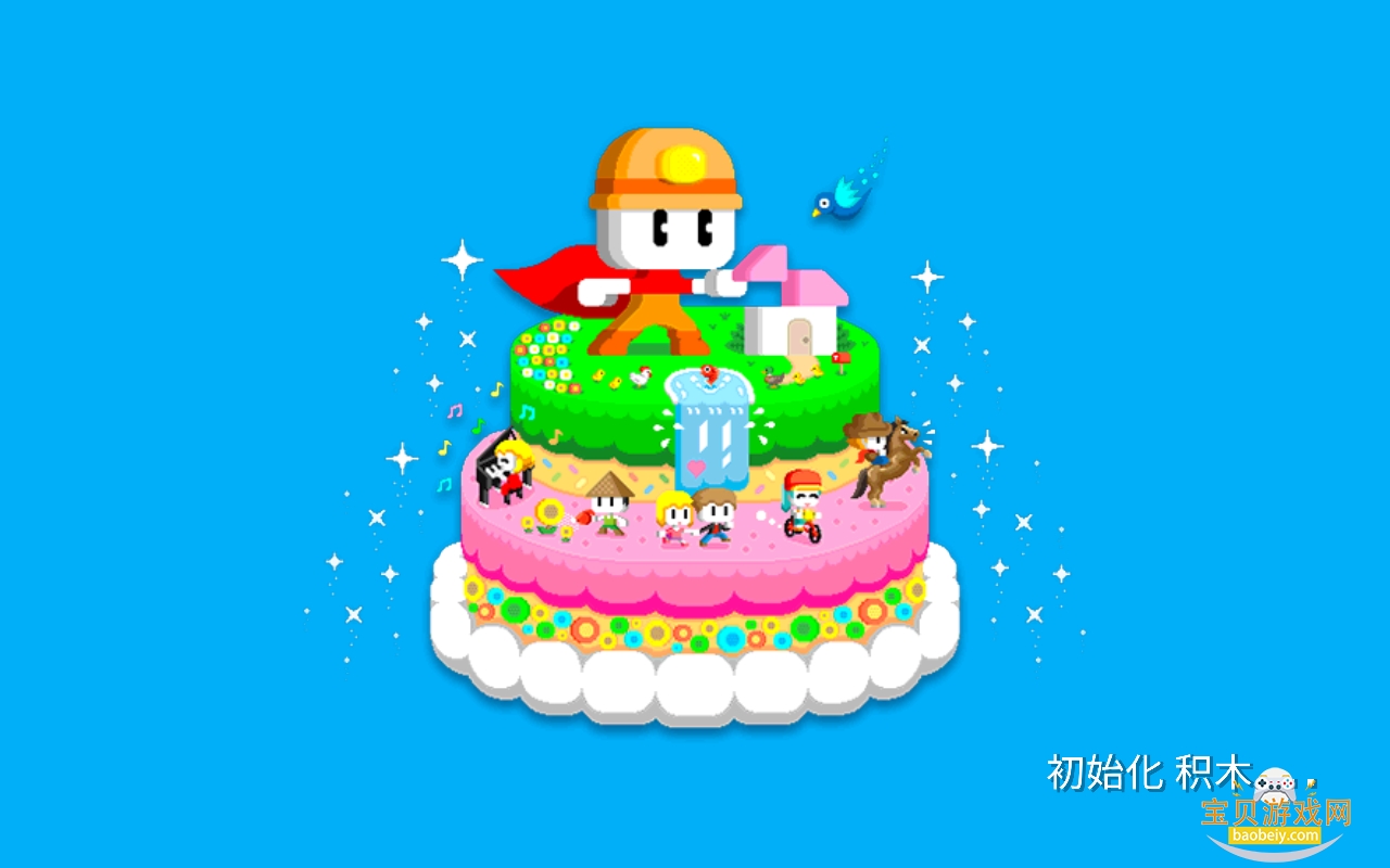 ���Ȳ��������������ǹ����°汾2026v1.0.306��׿���ͼ3.