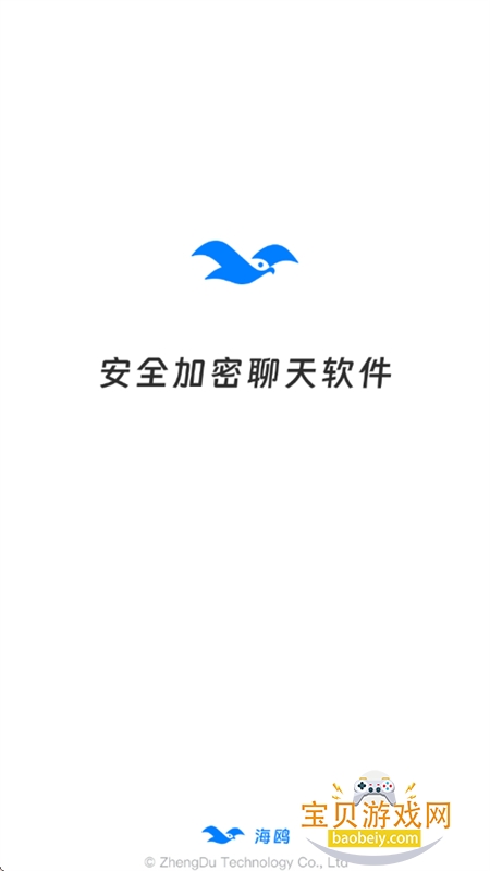 ��Ÿ��ȫ�����������������ֻ���v3.0.4.1 ��׿���ͼ3.