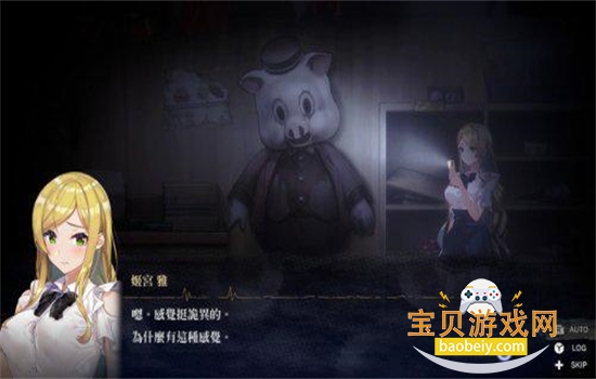 ̽��ֱ��2���������ذ�װ�ֻ����ͼ0