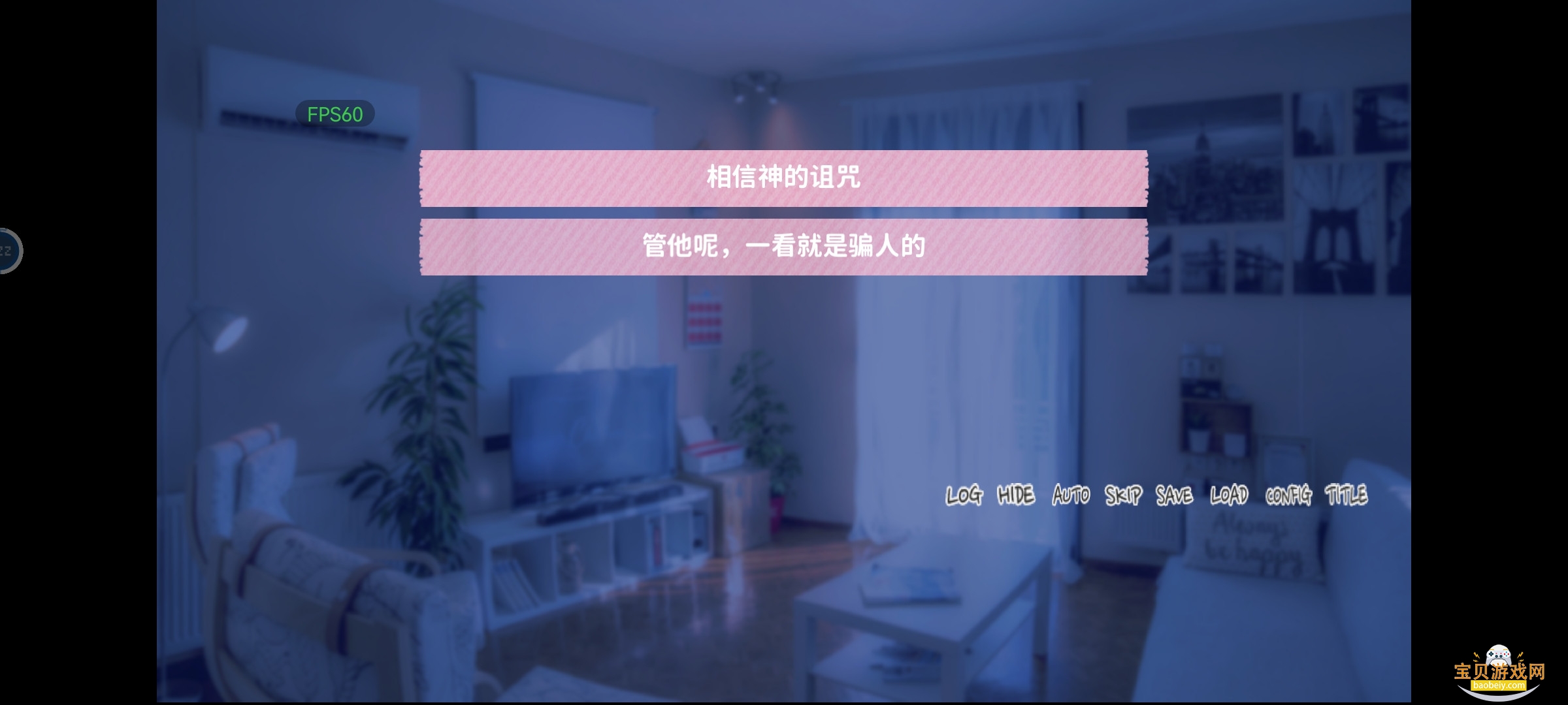 ��������̸�����ͻ�����׿��v1.0 ��׿���ͼ1.