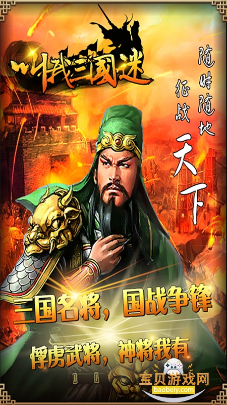 ����������΢�Ű������ֻ���v3.21 ��׿���ͼ1.