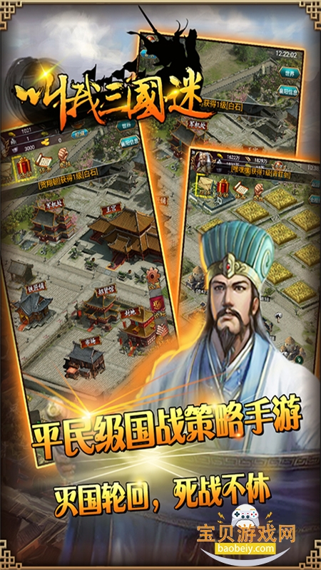 ����������΢�Ű������ֻ���v3.21 ��׿���ͼ0.