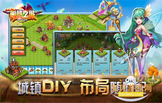 ����֮���������عٷ�����v2.4.4 ��׿���ͼ4.