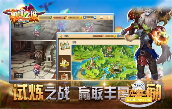 ����֮���������عٷ�����v2.4.4 ��׿���ͼ2.