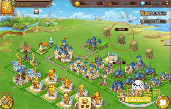 ����֮���������عٷ�����v2.4.4 ��׿���ͼ0.