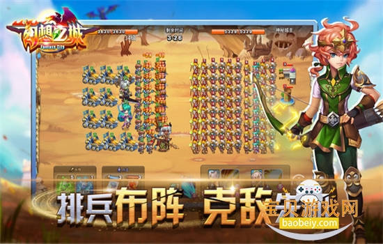 ����֮���������عٷ�����v2.4.4 ��׿���ͼ5.