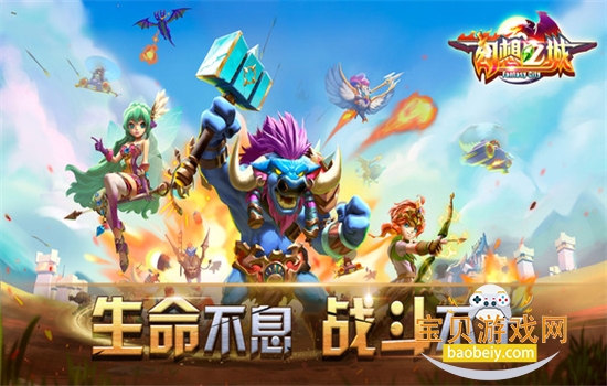 ����֮���������عٷ�����v2.4.4 ��׿���ͼ3.