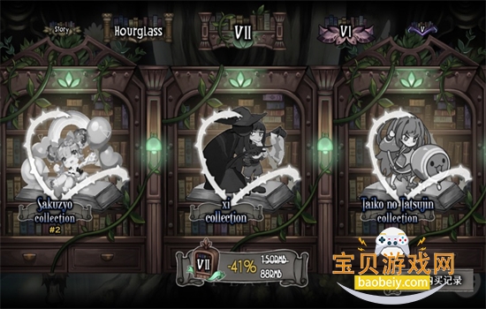 ���������������������v3.1.4 ��׿���ͼ5.