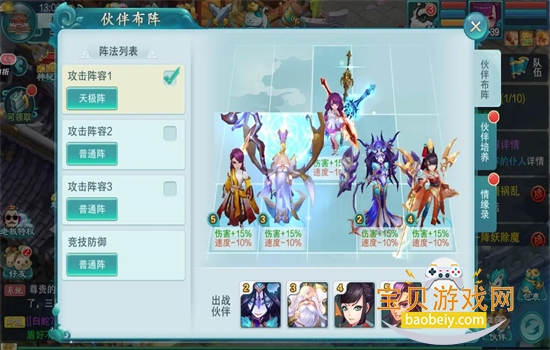 �󻰰������ιٷ������������°�v1.3.0 ��׿���ͼ0.