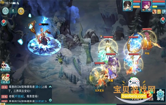 �󻰰������ιٷ������������°�v1.3.0 ��׿���ͼ2.