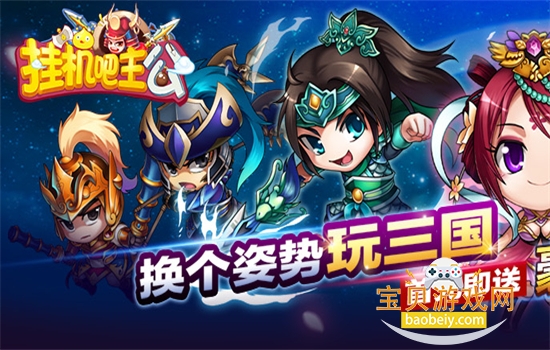 �һ����������ιٷ���������v1.0.24 �ֻ����ͼ3.