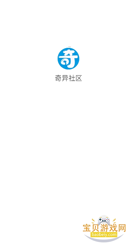 ����.����app���ذ�װ2026��ͼ5