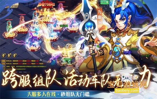 ������Ե���ιٷ��������°汾2026v1.0.0.10 ��Ѱ��ͼ2.